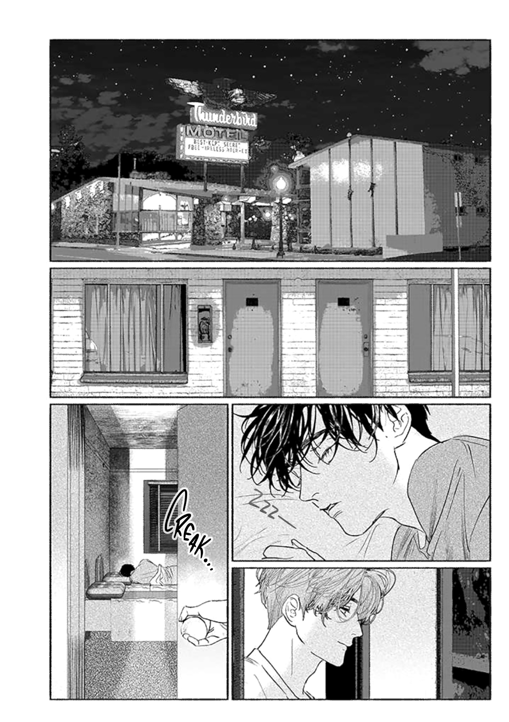 Haruka Tooki Ie Ch. 3 第3页