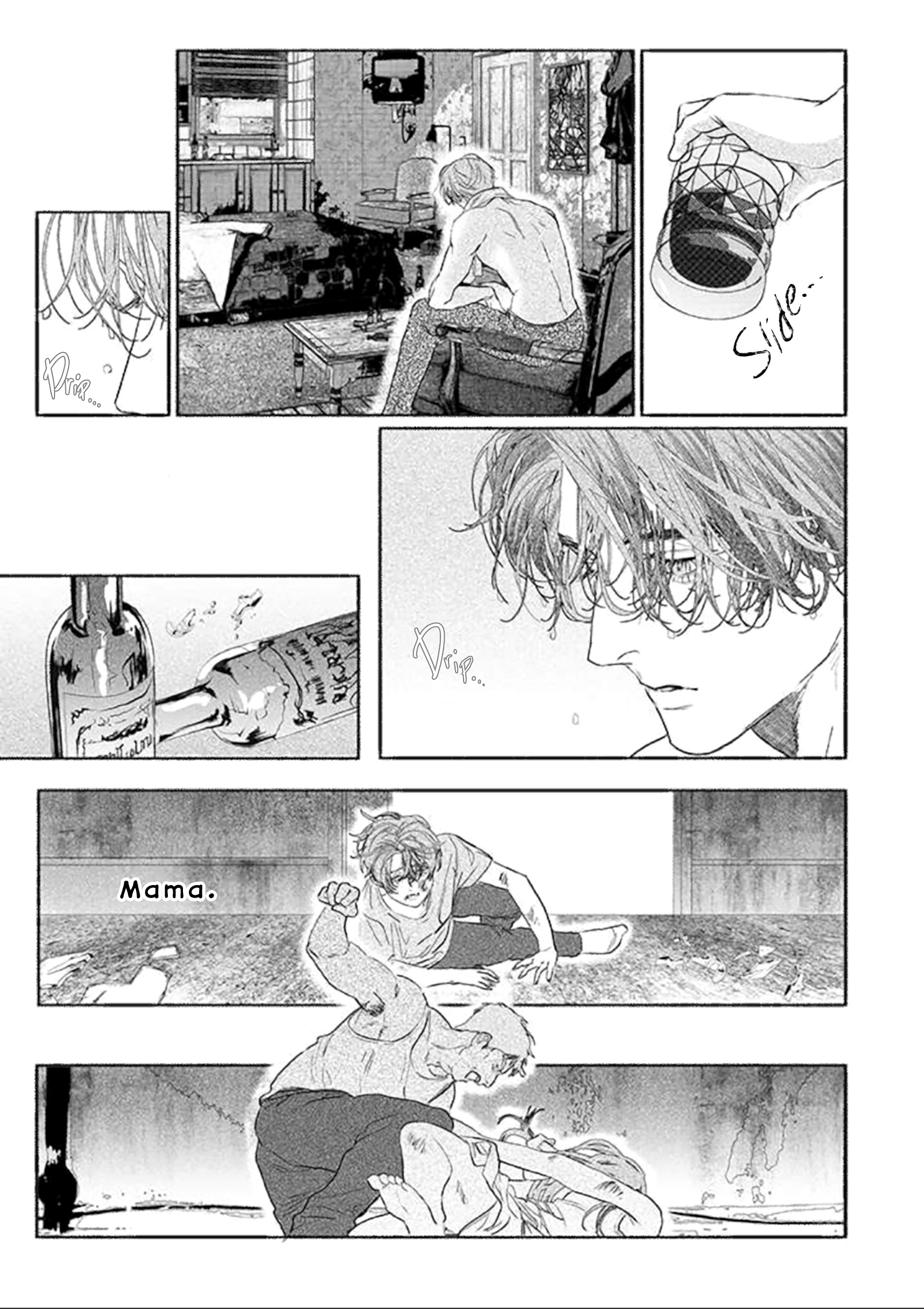 Haruka Tooki Ie Ch. 3 第6页