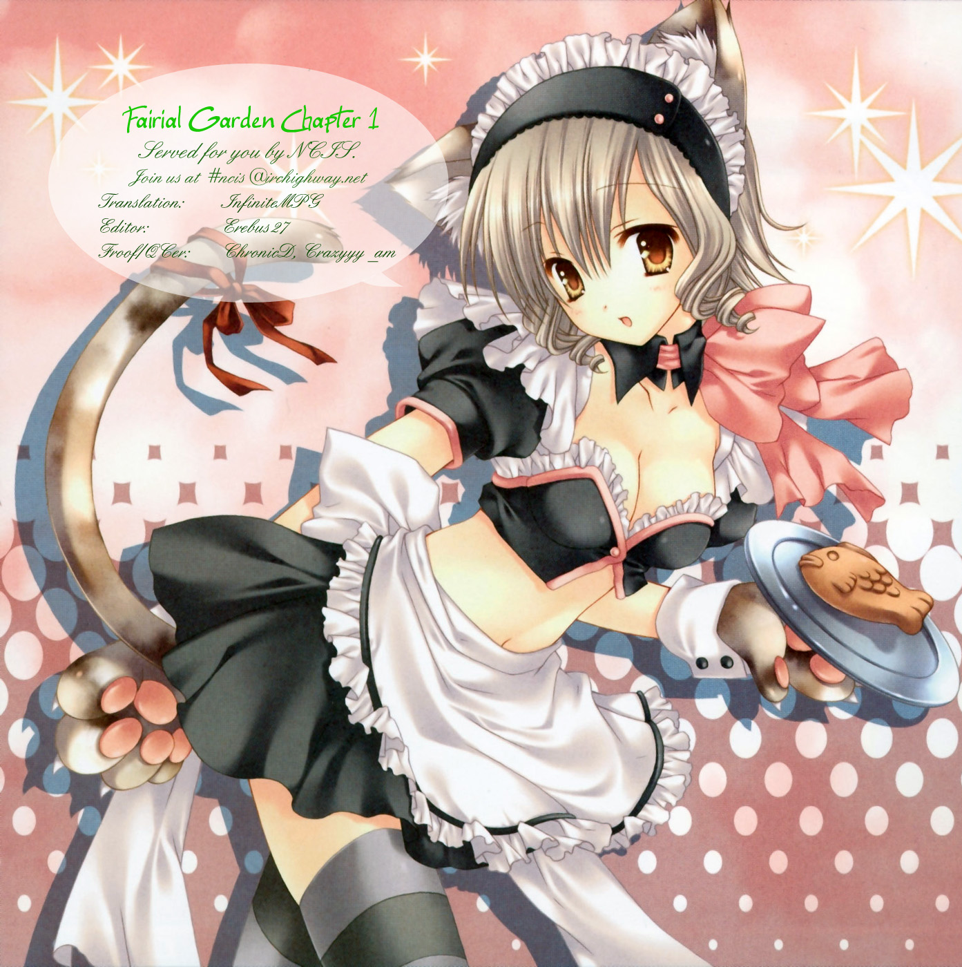 Fairial Garden 第3页