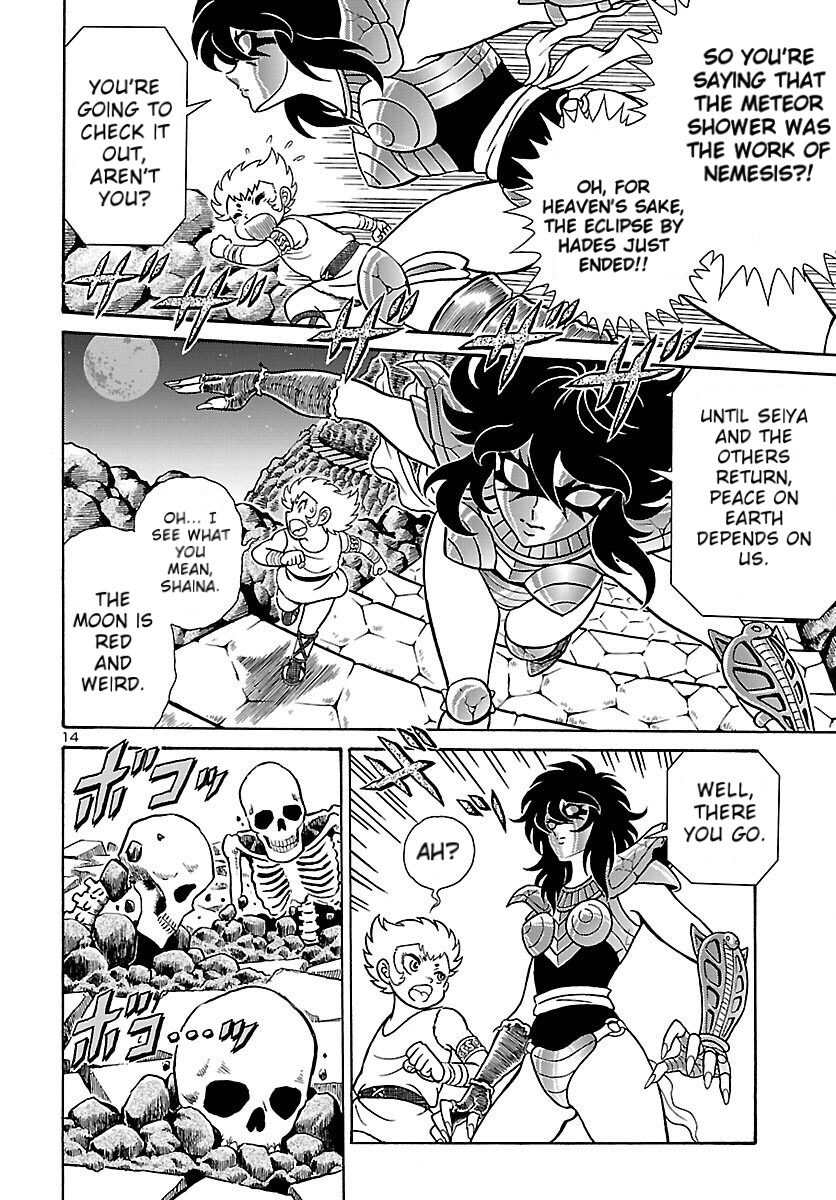 Saint Seiya: Rerise of Poseidon The Return of The Sea Emperor 第14页