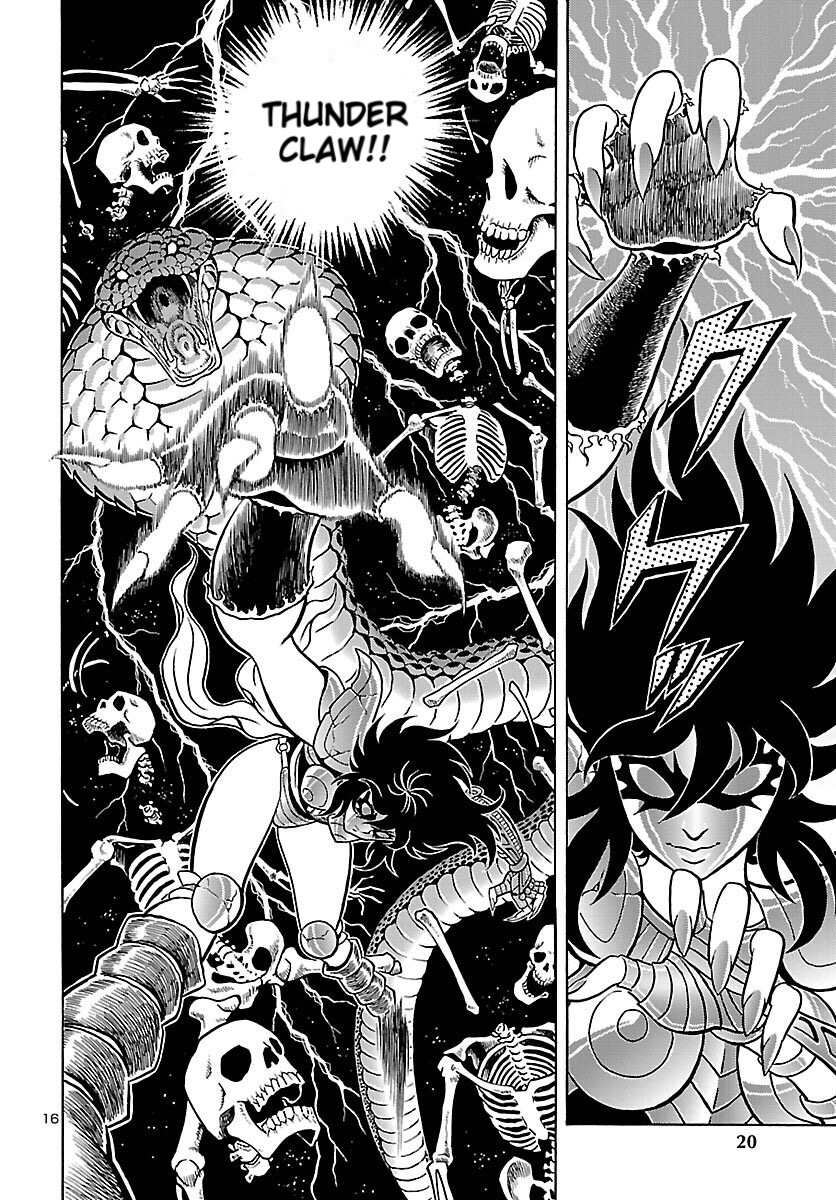 Saint Seiya: Rerise of Poseidon The Return of The Sea Emperor 第16页