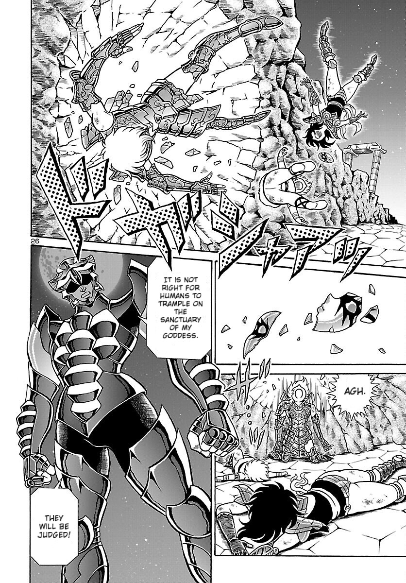 Saint Seiya: Rerise of Poseidon The Return of The Sea Emperor 第25页