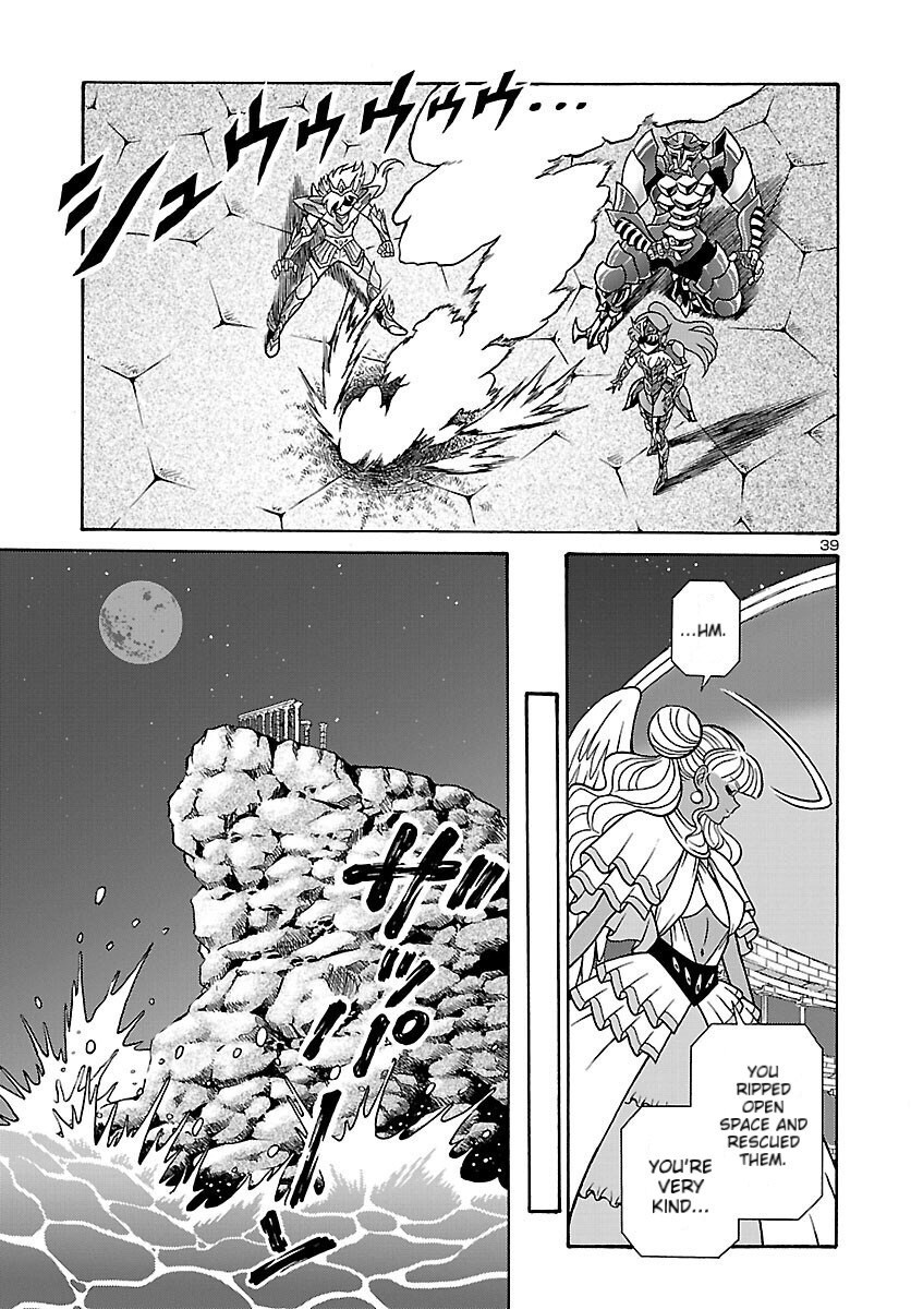 Saint Seiya: Rerise of Poseidon The Return of The Sea Emperor 第37页