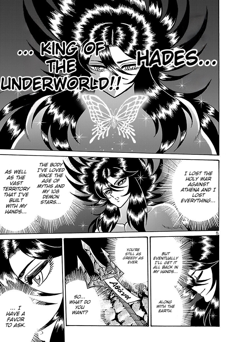 Saint Seiya: Rerise of Poseidon 第5页