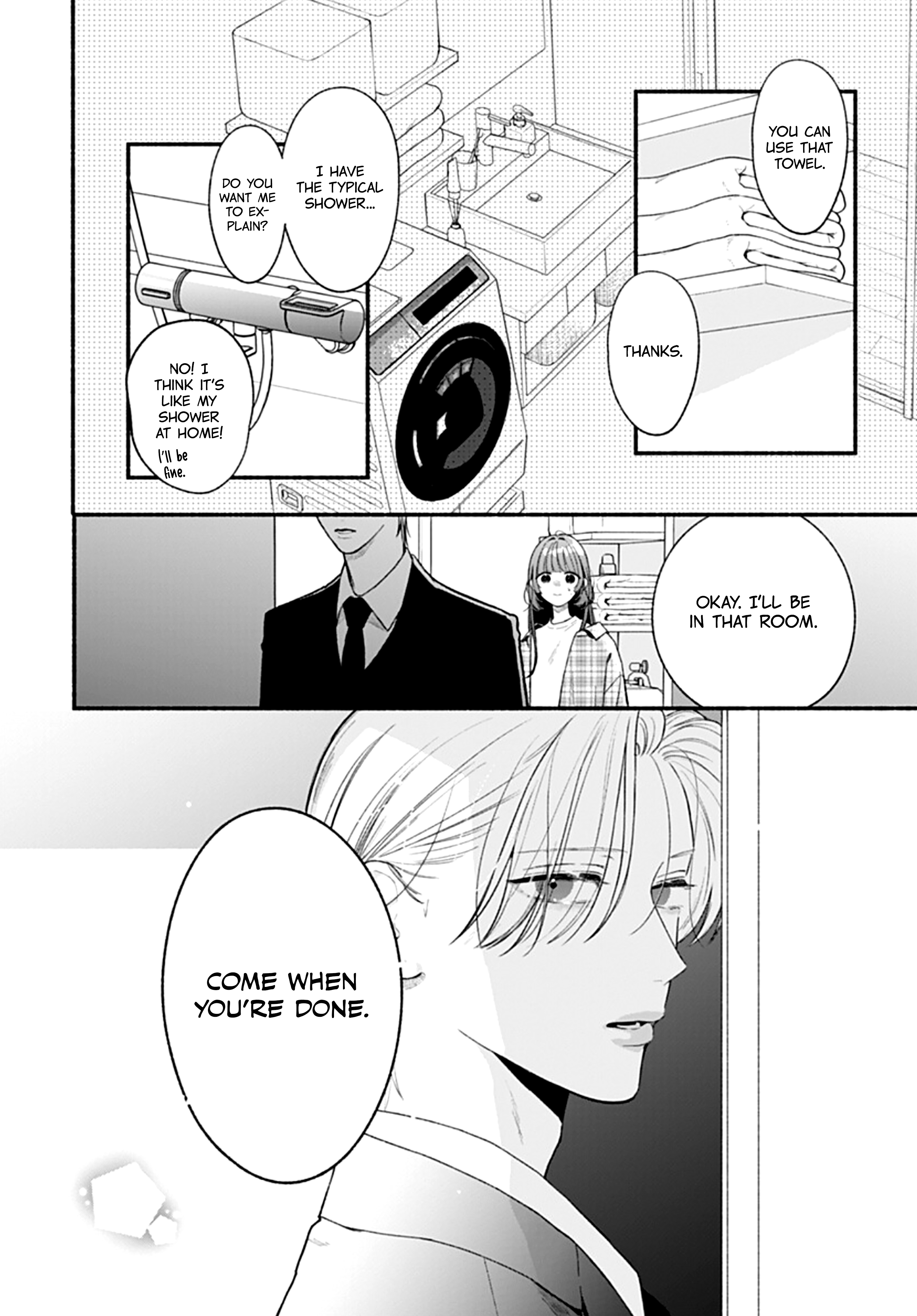 Kimi to Barairo no Hibi 第7页