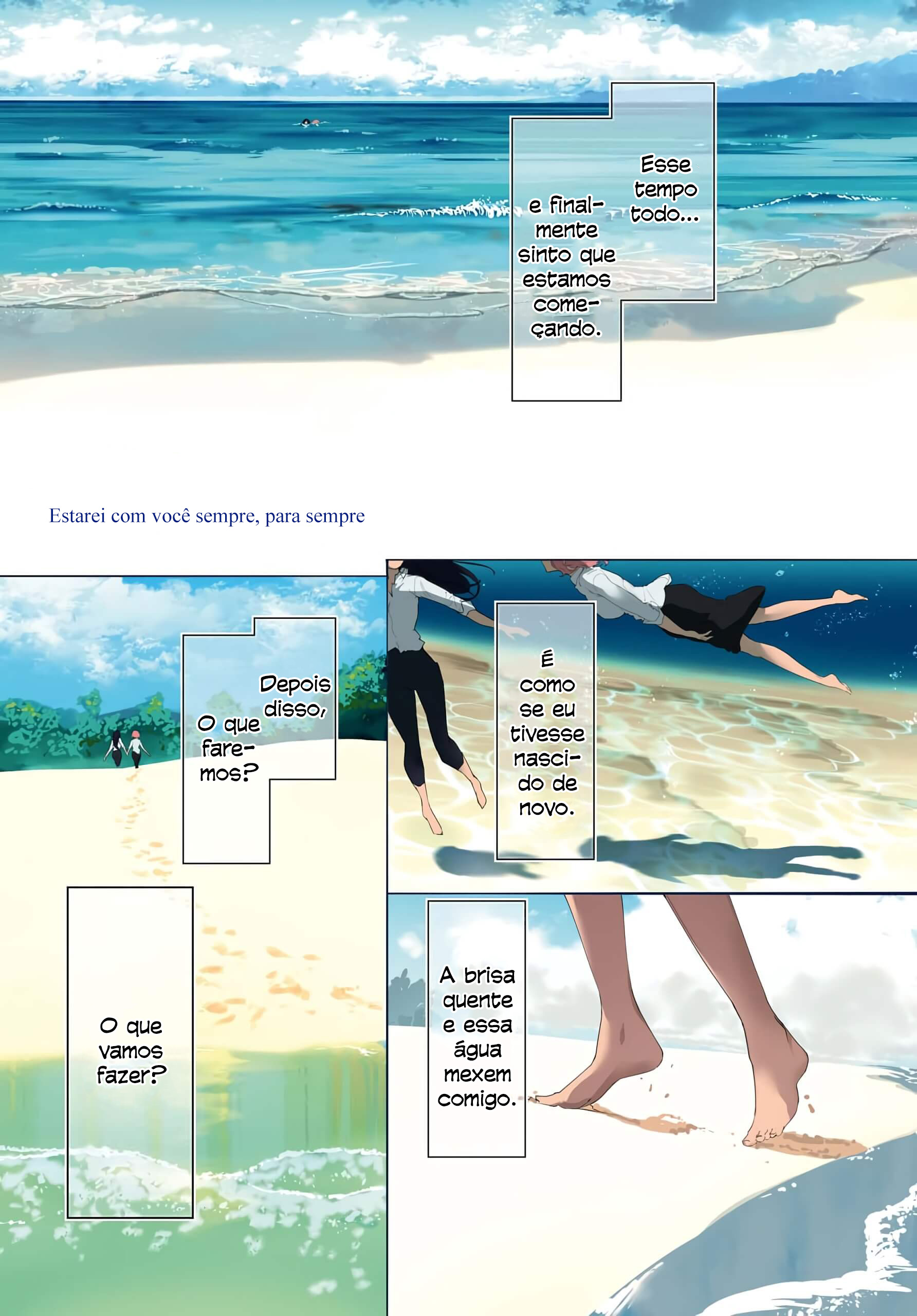 Throw Away the Suit Together Dizendo adeus a minha vida entediante 第2页