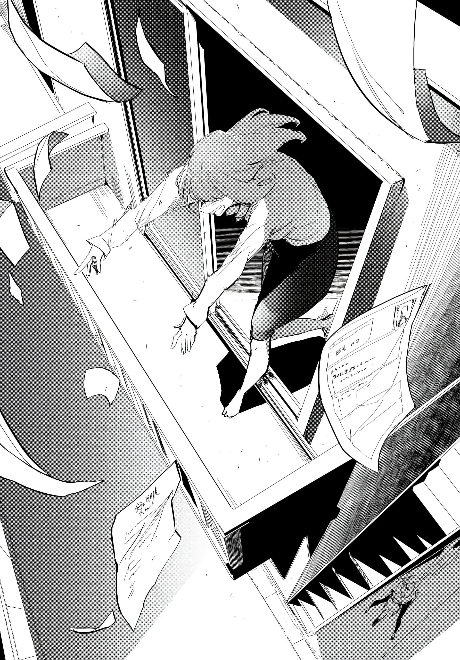 Throw Away the Suit Together Dizendo adeus a minha vida entediante 第31页