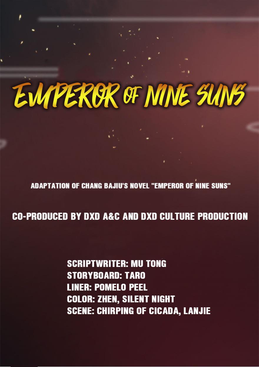 Emperor of Nine Suns Answer 第1页