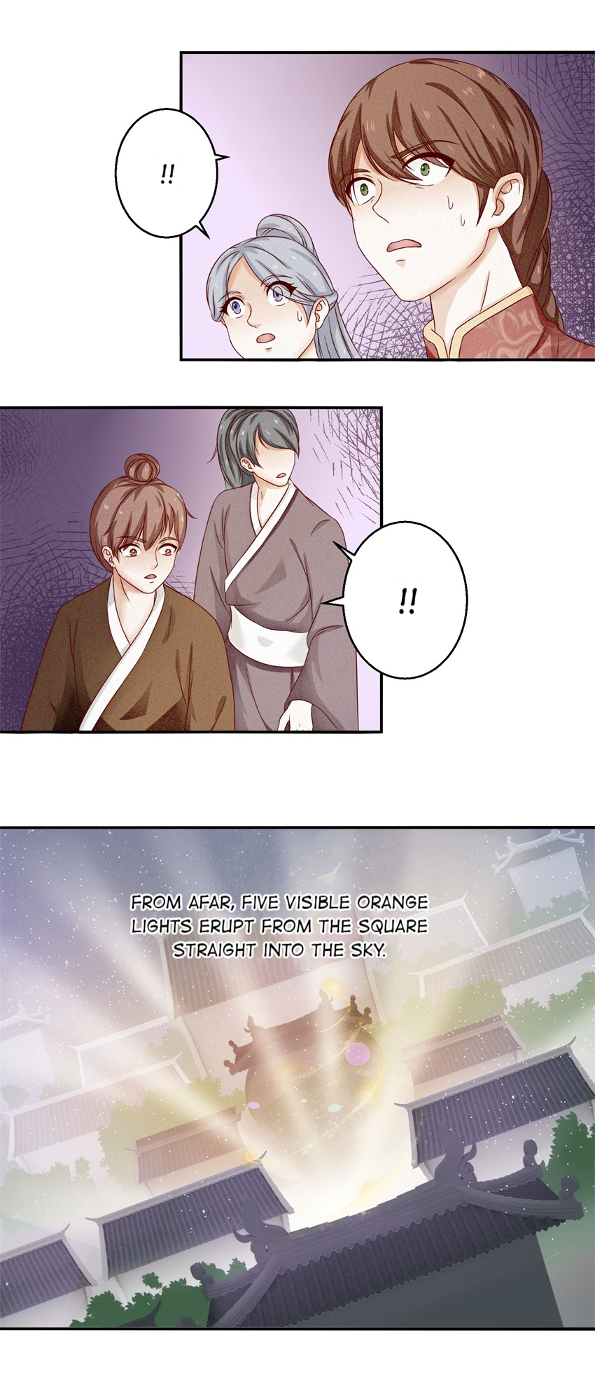 Emperor of Nine Suns Answer 第5页