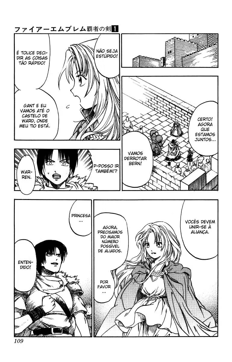 Fire Emblem 6: Another Story - Champion's Sword A Corte de Grizel 第43页
