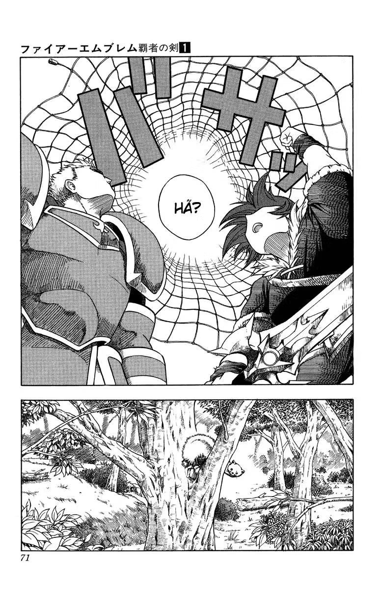 Fire Emblem 6: Another Story - Champion's Sword A Corte de Grizel 第6页