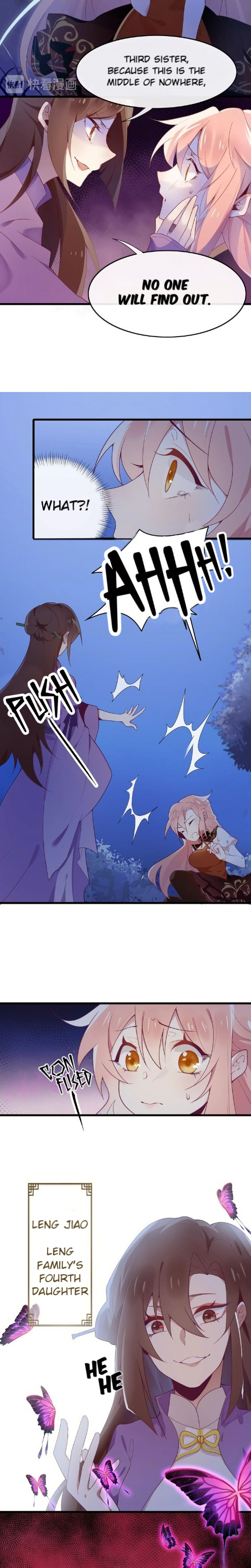 It's Hard for Evil Lords to Raise Haughty Concubines 第3页