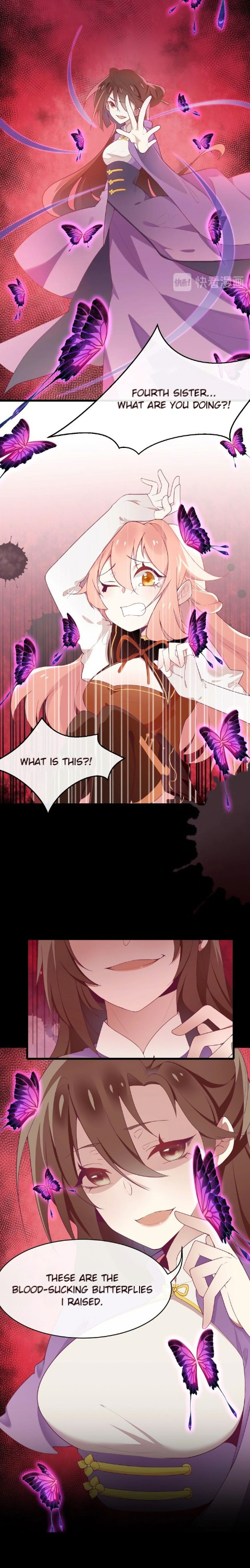 It's Hard for Evil Lords to Raise Haughty Concubines 第4页