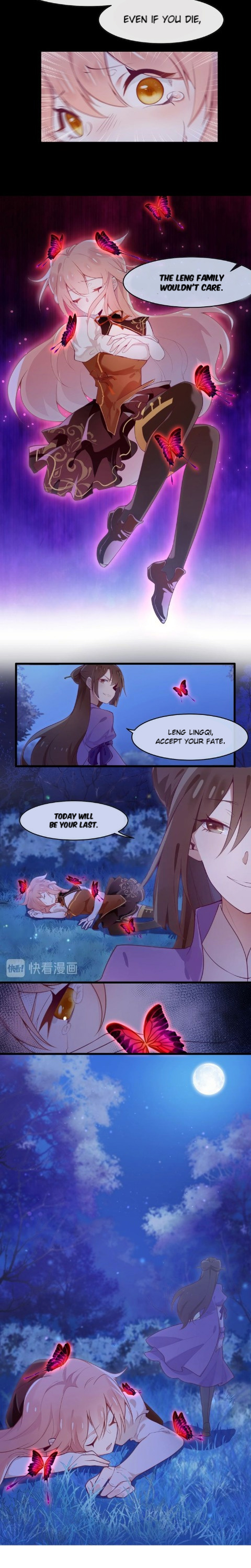 It's Hard for Evil Lords to Raise Haughty Concubines 第6页