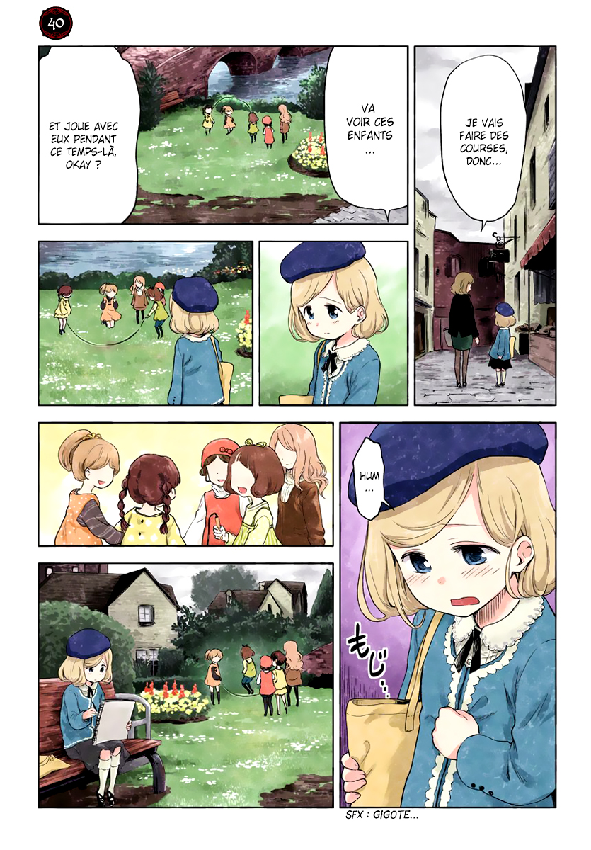 Kuro 19 - 50 第22页