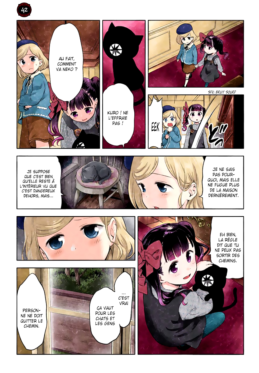 Kuro 19 - 50 第24页