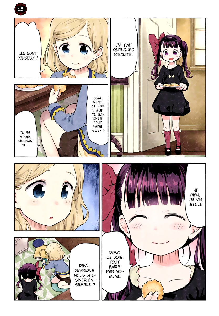 Kuro 19 - 50 第10页
