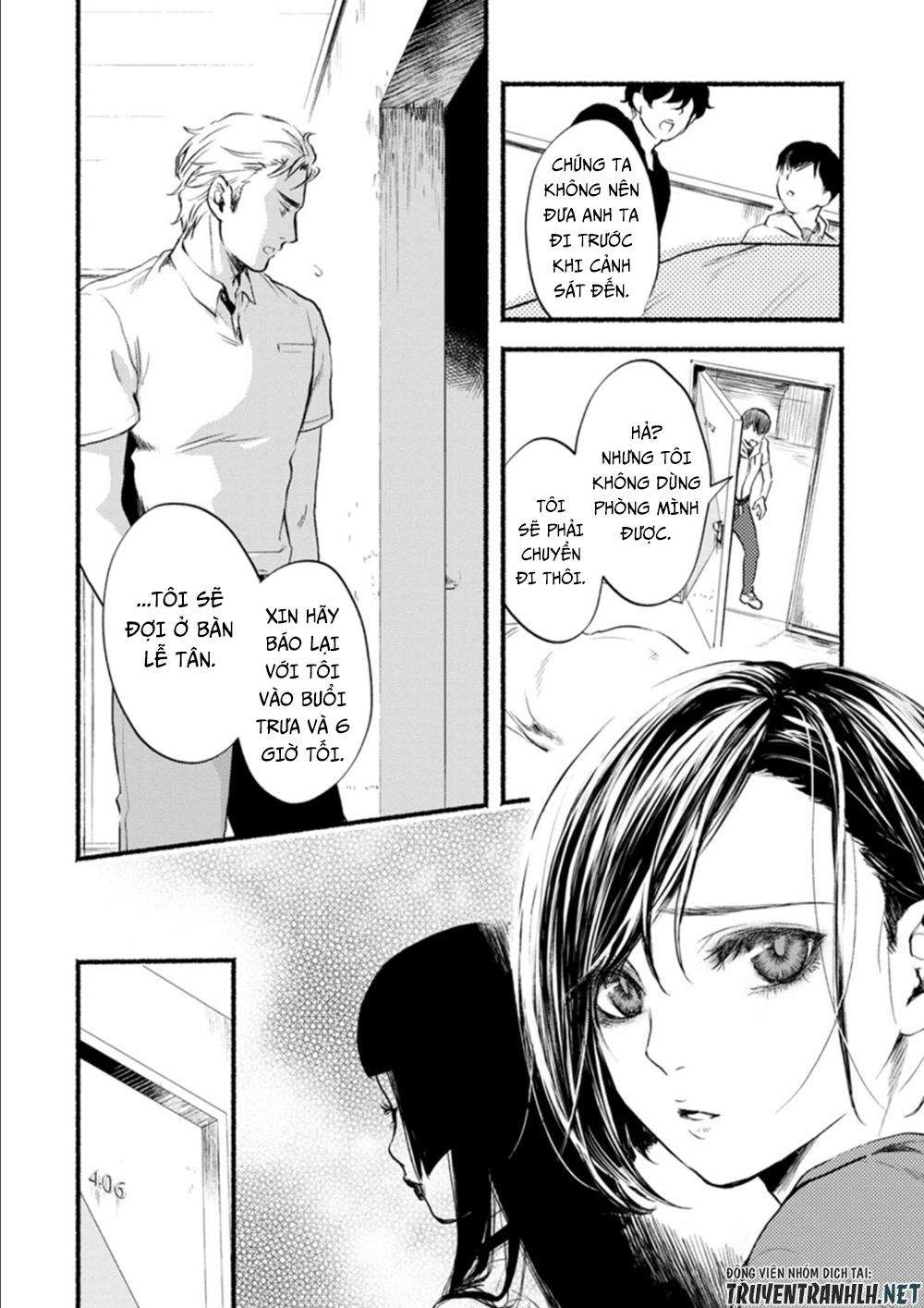 Doku Mushi - The Ruins Hotel Vol. 2 Ch. 6 第12页