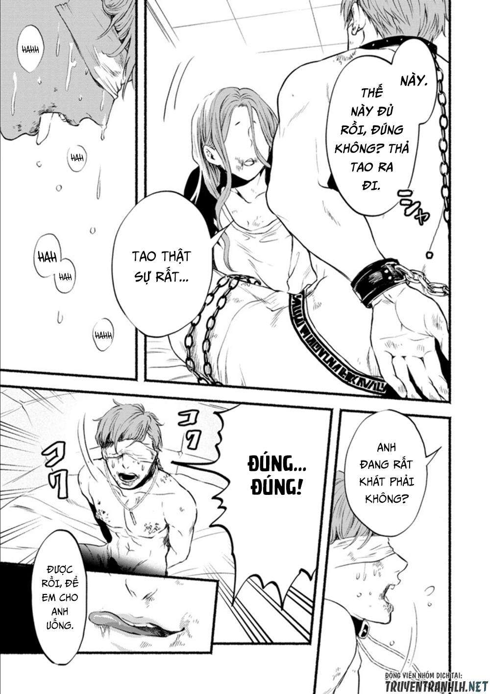 Doku Mushi - The Ruins Hotel Vol. 2 Ch. 6 第17页