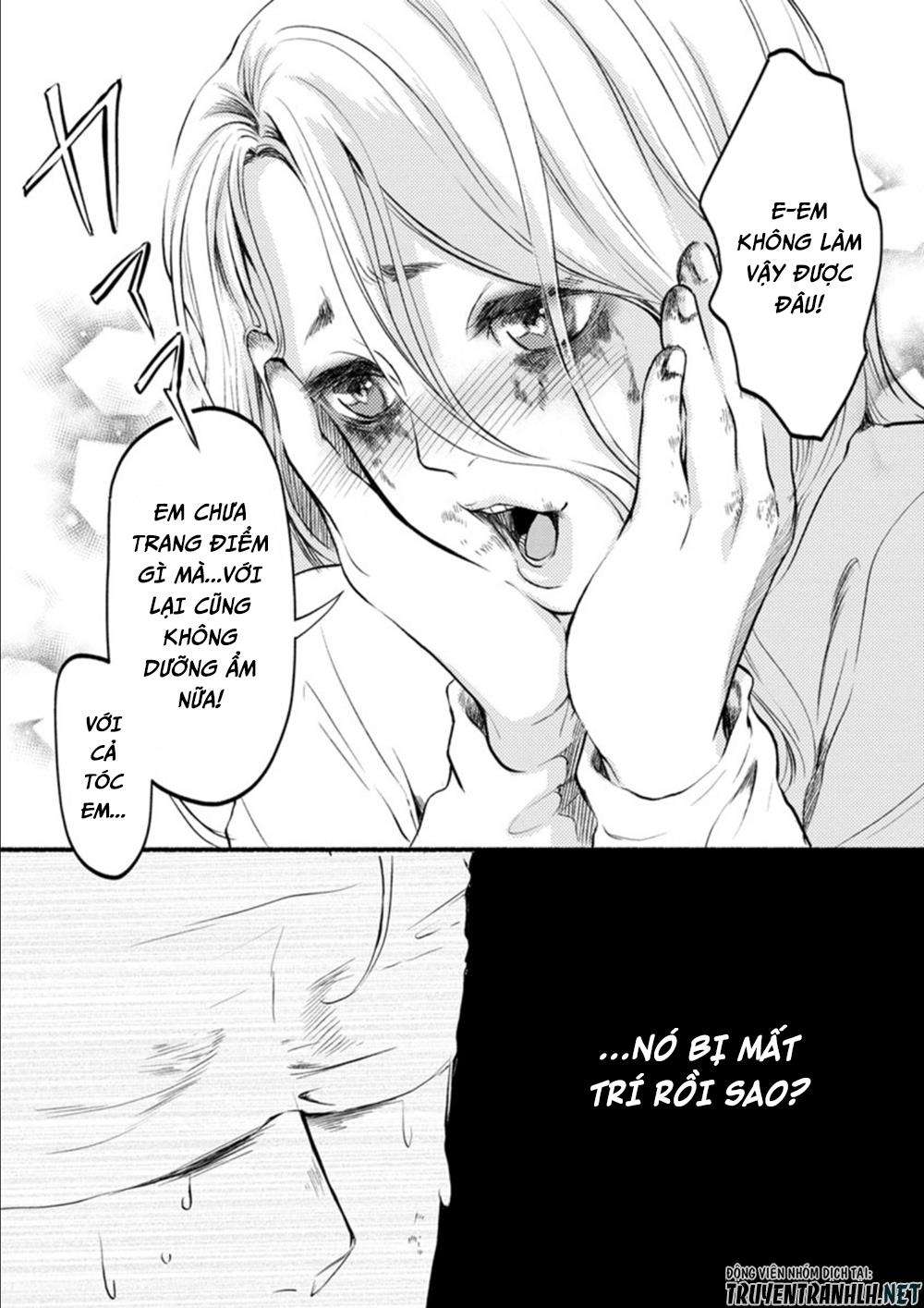Doku Mushi - The Ruins Hotel Vol. 2 Ch. 6 第20页