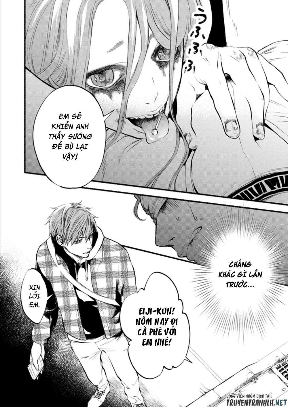 Doku Mushi - The Ruins Hotel Vol. 2 Ch. 6 第24页