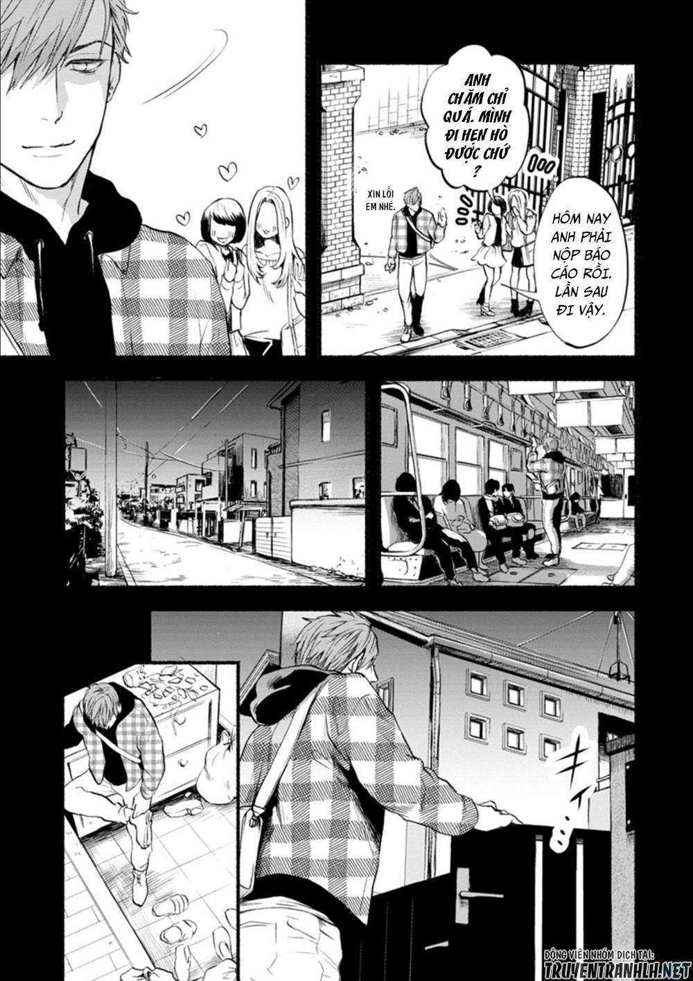 Doku Mushi - The Ruins Hotel Vol. 2 Ch. 6 第25页