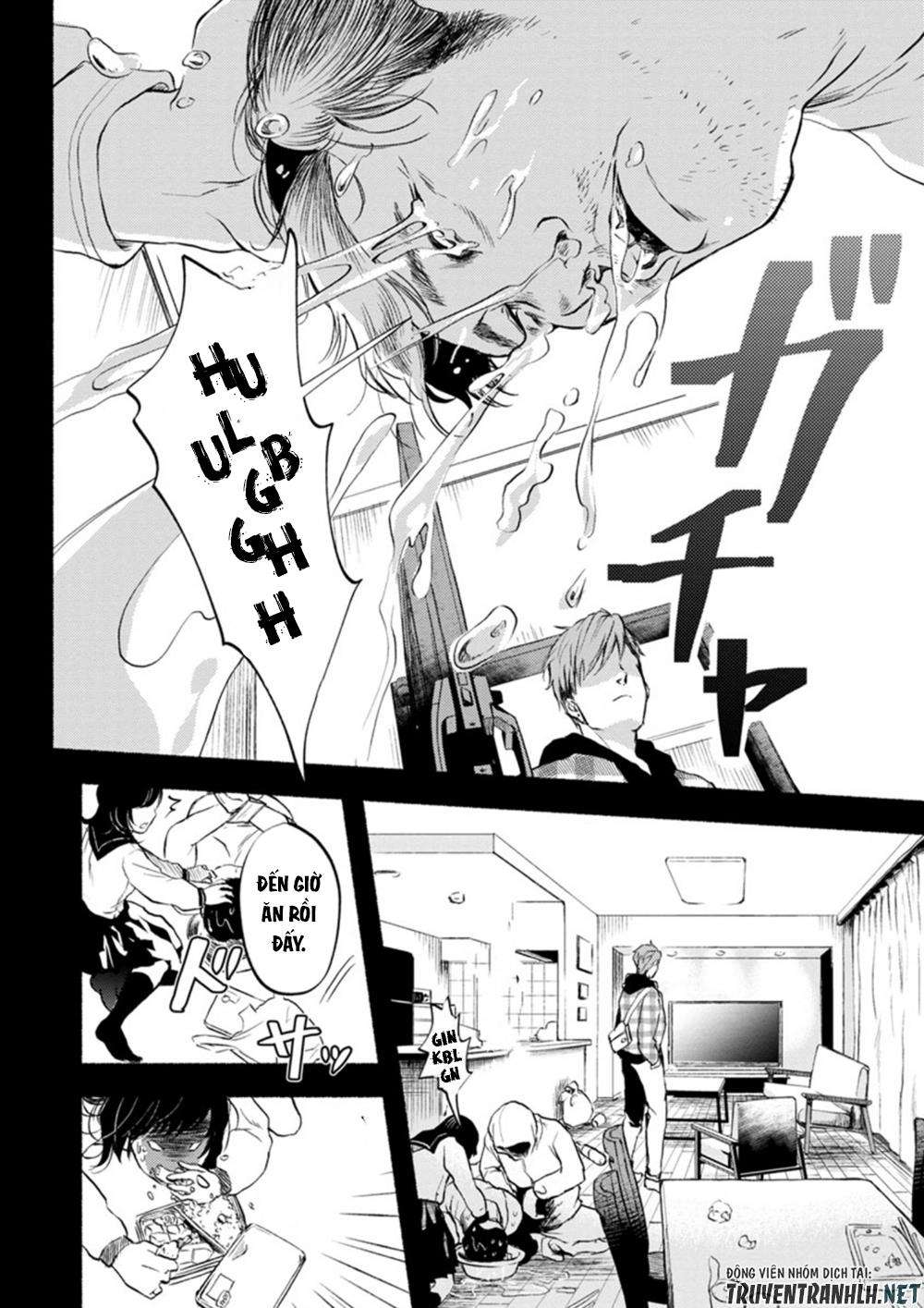 Doku Mushi - The Ruins Hotel Vol. 2 Ch. 6 第26页