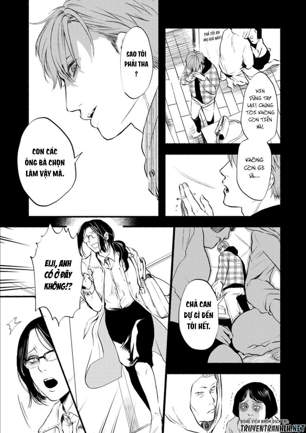 Doku Mushi - The Ruins Hotel Vol. 2 Ch. 6 第27页