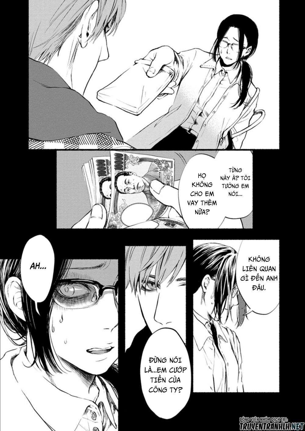 Doku Mushi - The Ruins Hotel Vol. 2 Ch. 6 第29页