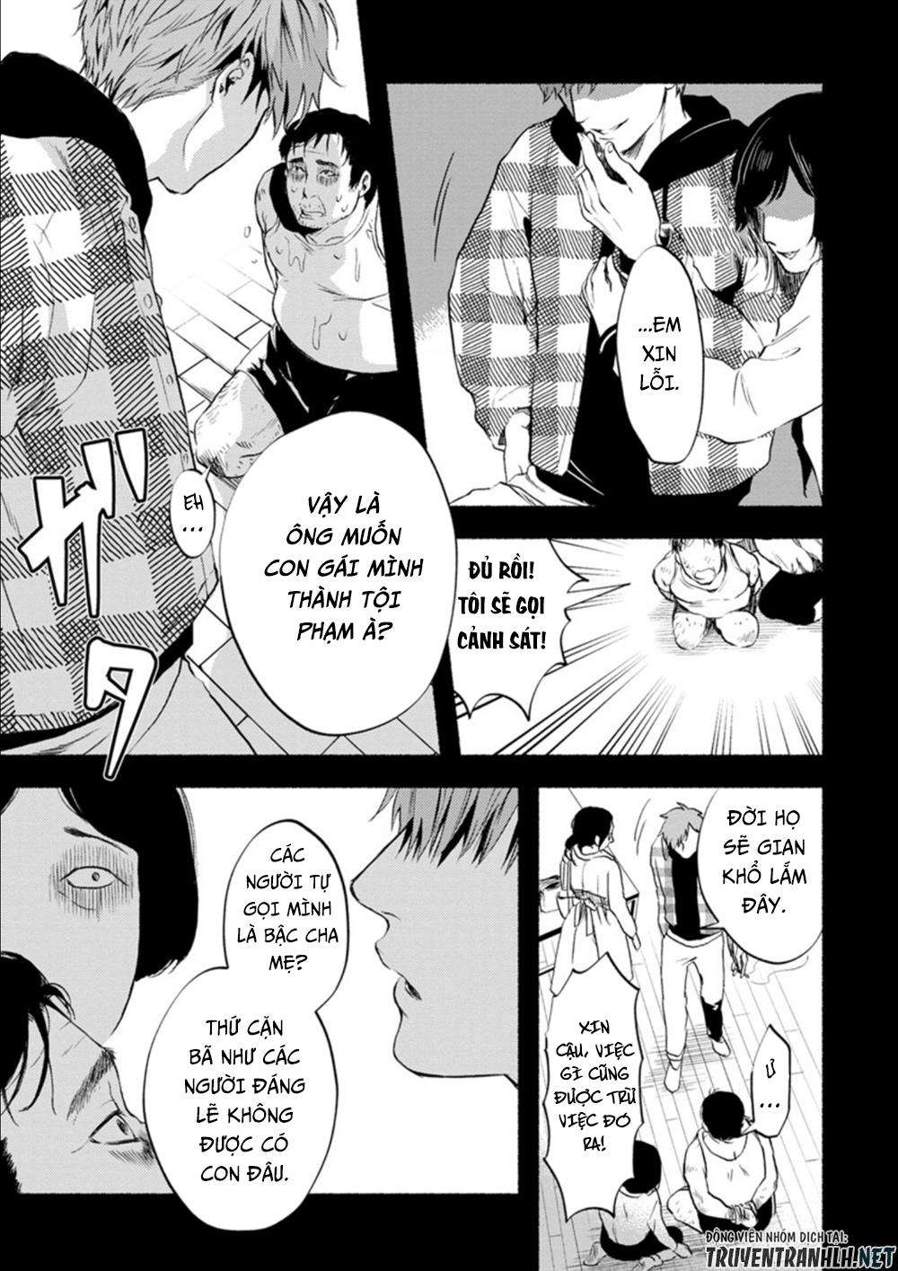 Doku Mushi - The Ruins Hotel Vol. 2 Ch. 6 第31页