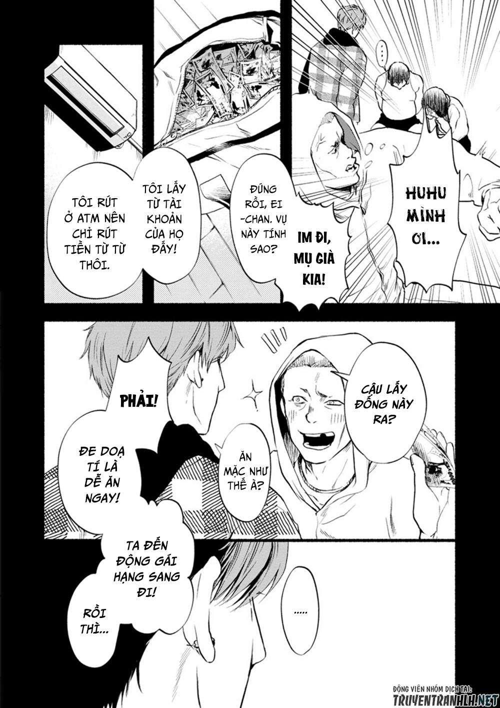 Doku Mushi - The Ruins Hotel Vol. 2 Ch. 6 第32页