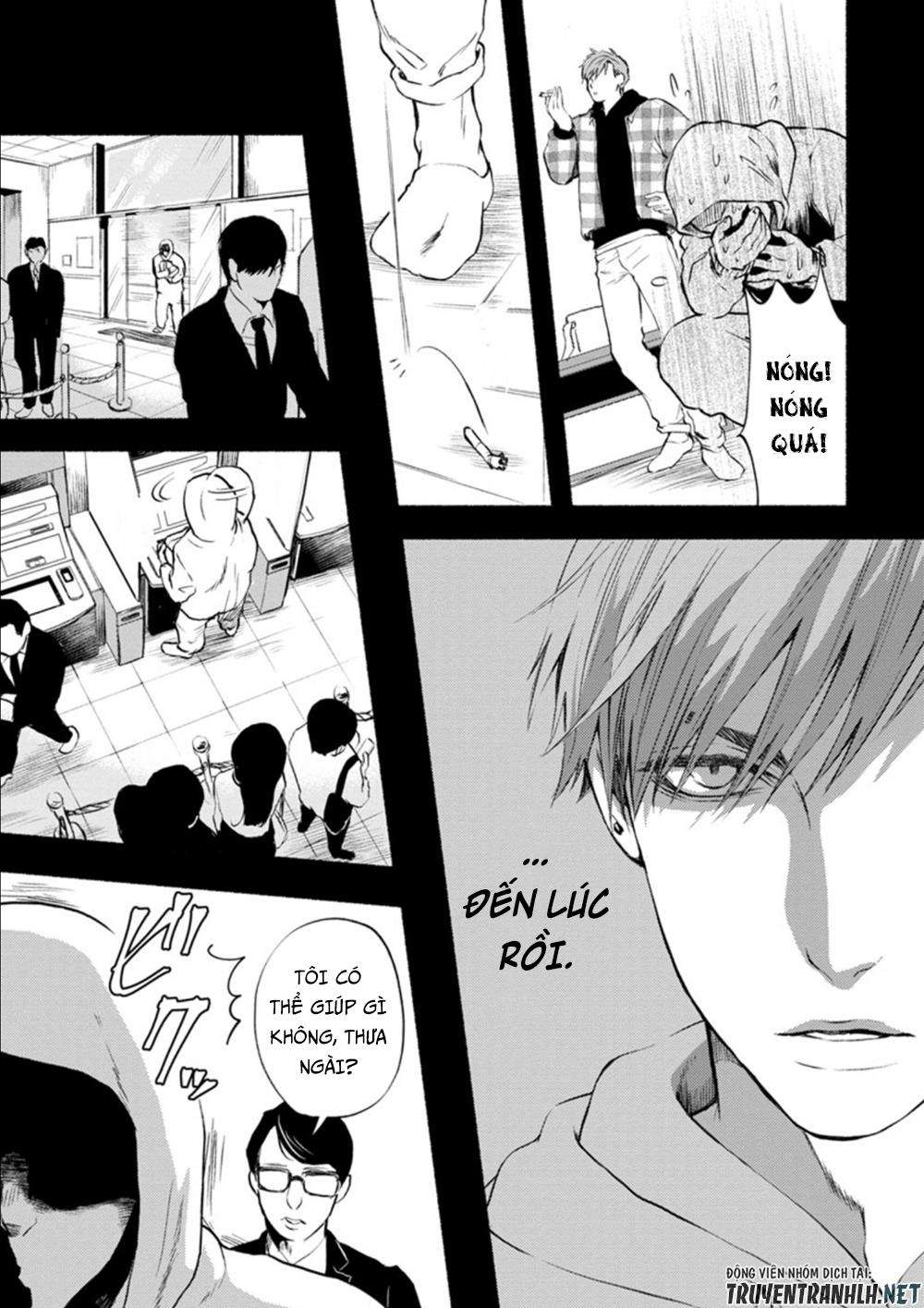 Doku Mushi - The Ruins Hotel Vol. 2 Ch. 6 第33页