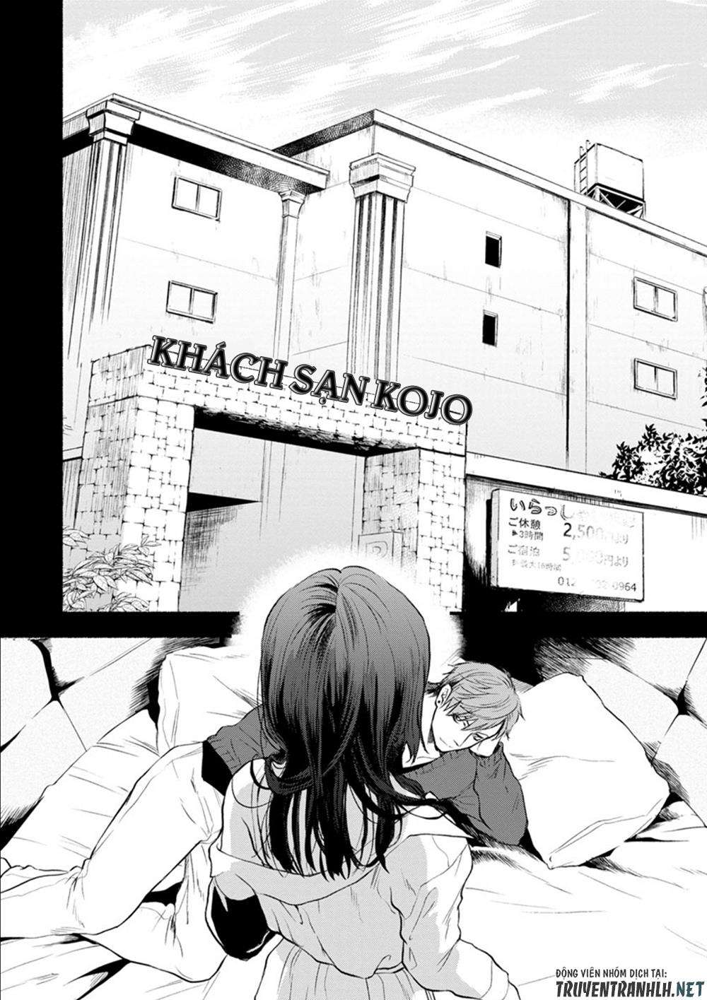 Doku Mushi - The Ruins Hotel Vol. 2 Ch. 6 第36页