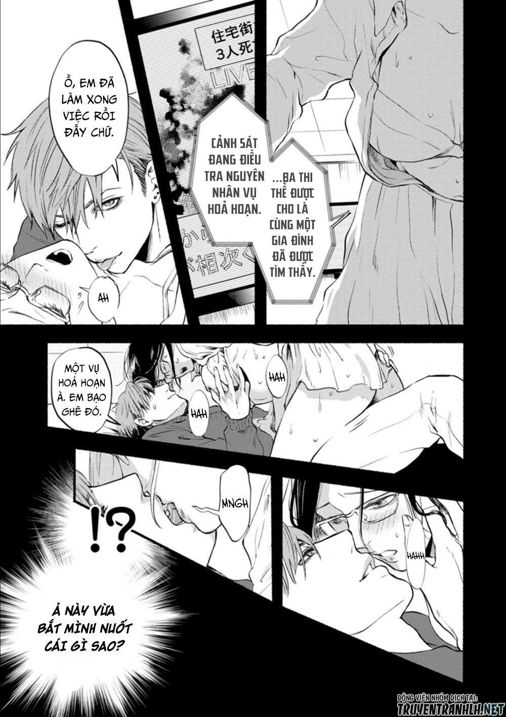 Doku Mushi - The Ruins Hotel Vol. 2 Ch. 6 第37页