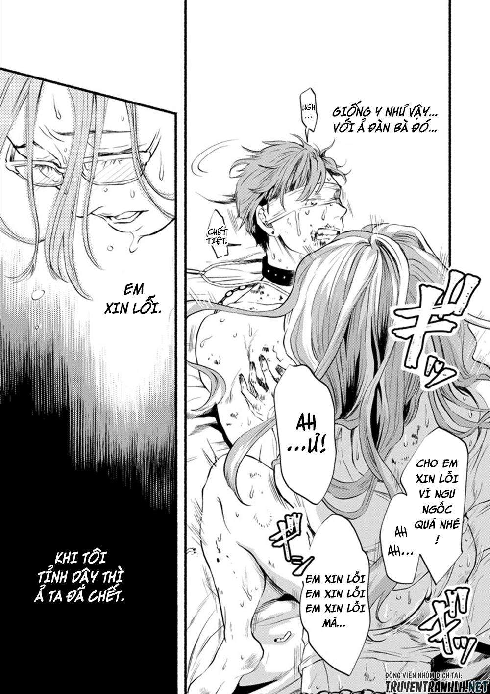 Doku Mushi - The Ruins Hotel Vol. 2 Ch. 6 第39页