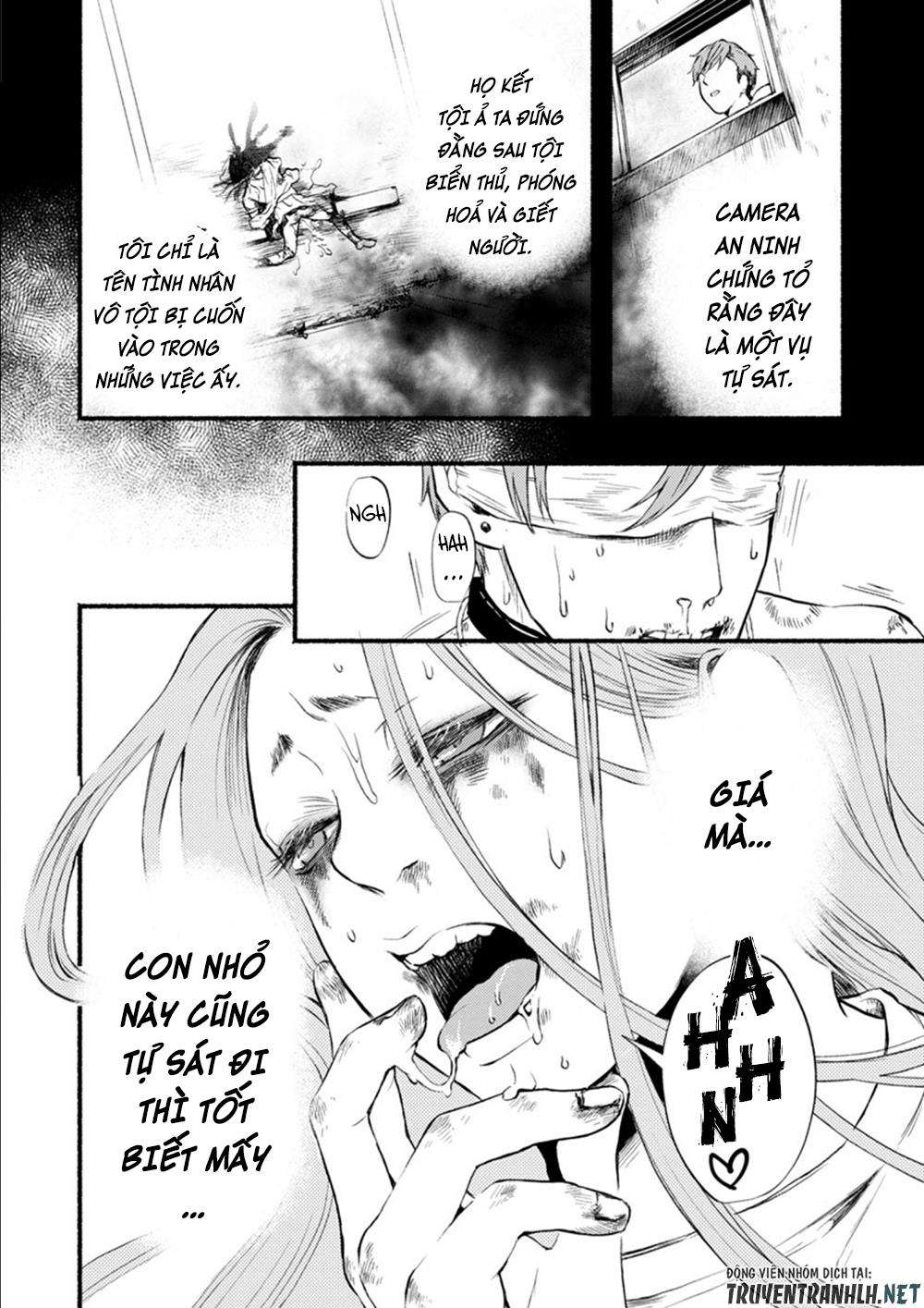 Doku Mushi - The Ruins Hotel Vol. 2 Ch. 6 第40页