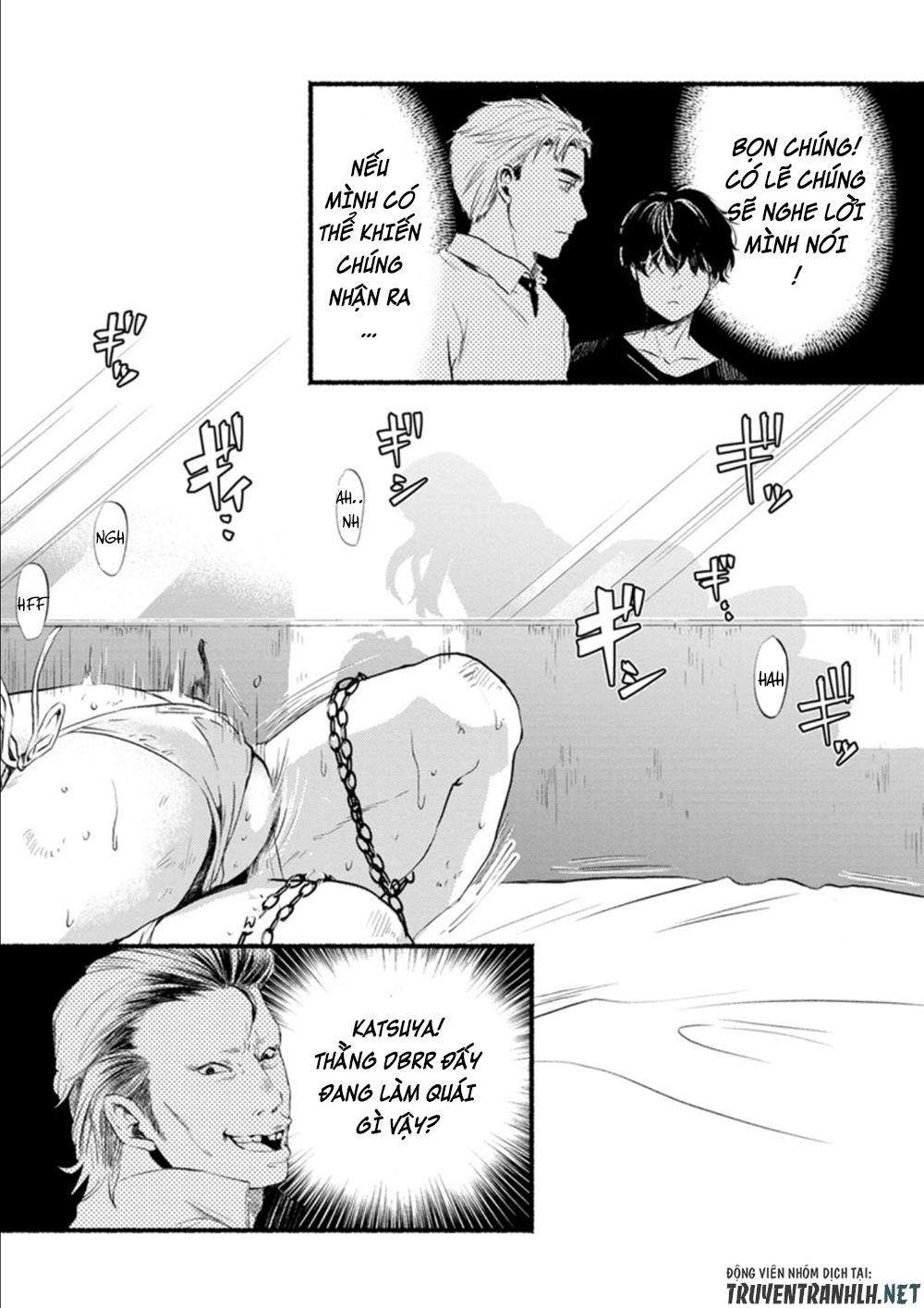 Doku Mushi - The Ruins Hotel Vol. 2 Ch. 6 第41页
