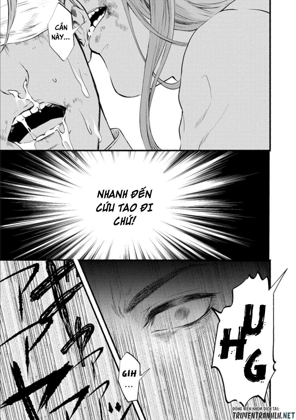Doku Mushi - The Ruins Hotel Vol. 2 Ch. 6 第42页