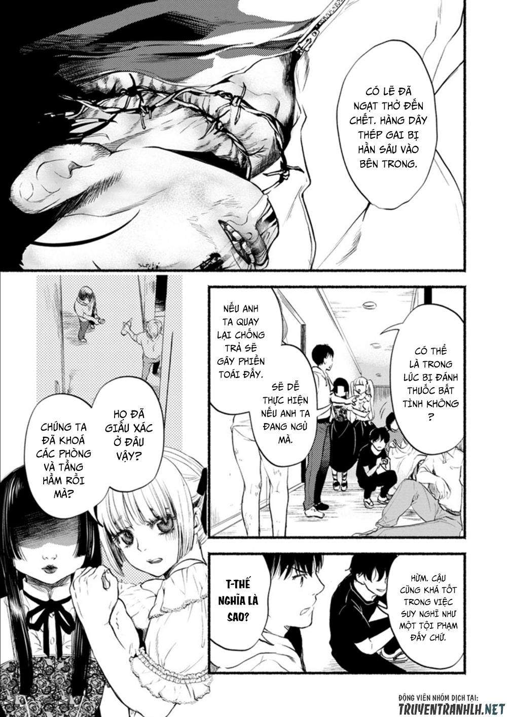Doku Mushi - The Ruins Hotel Vol. 2 Ch. 6 第7页