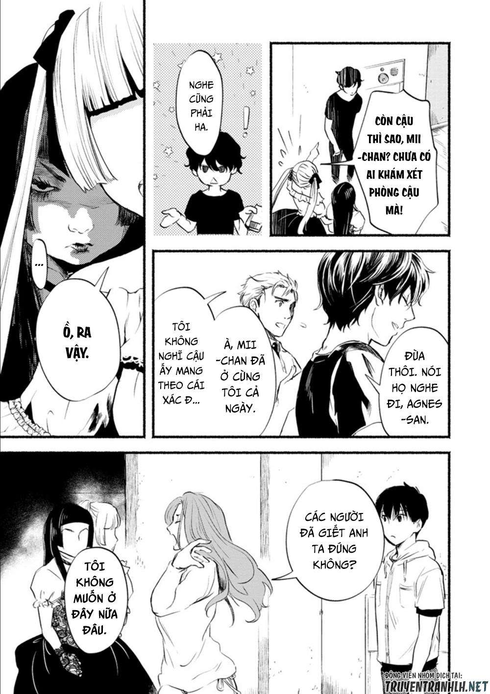 Doku Mushi - The Ruins Hotel Vol. 2 Ch. 6 第9页
