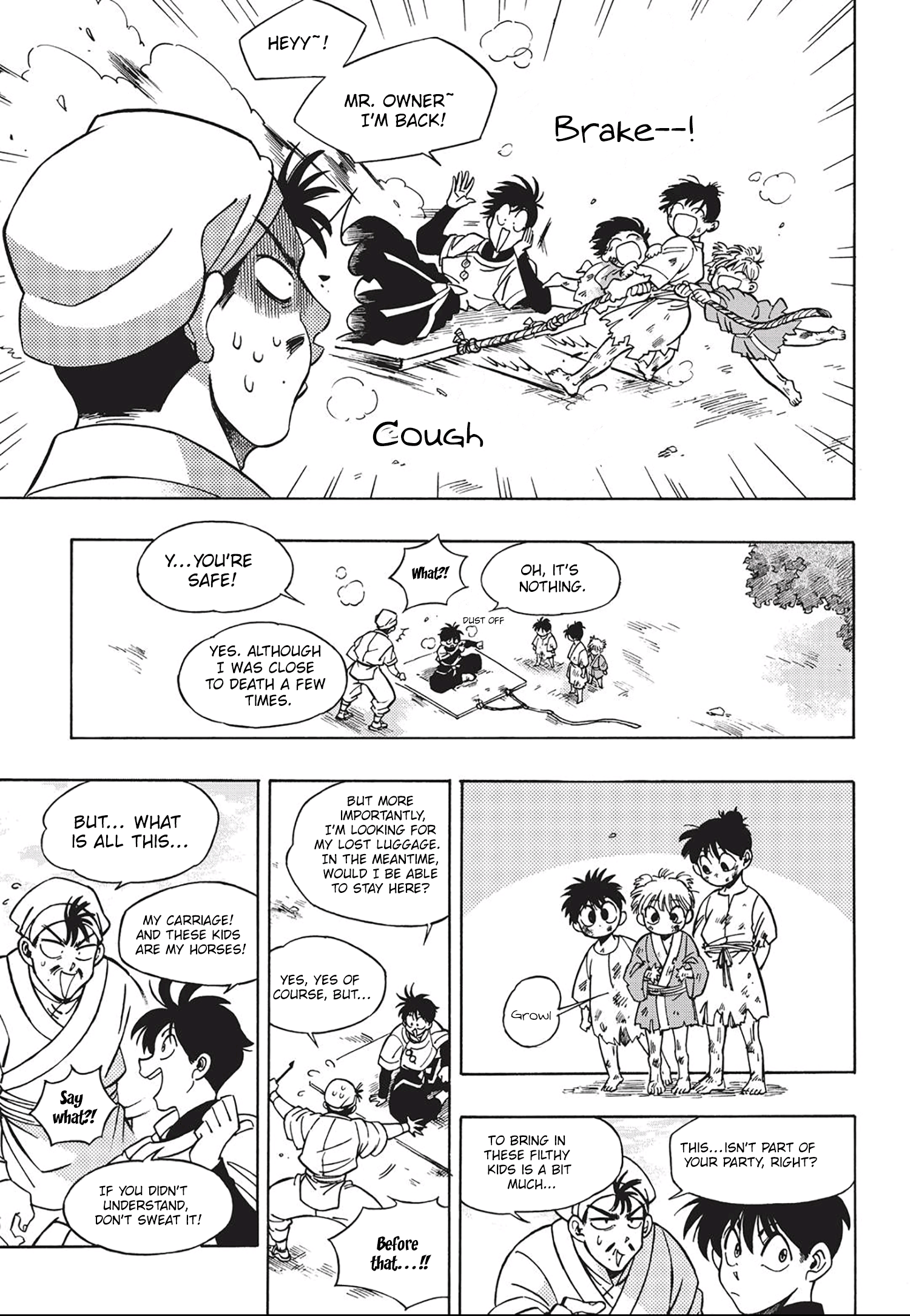 King of the East Vol. 1 Ch. 4 第12页