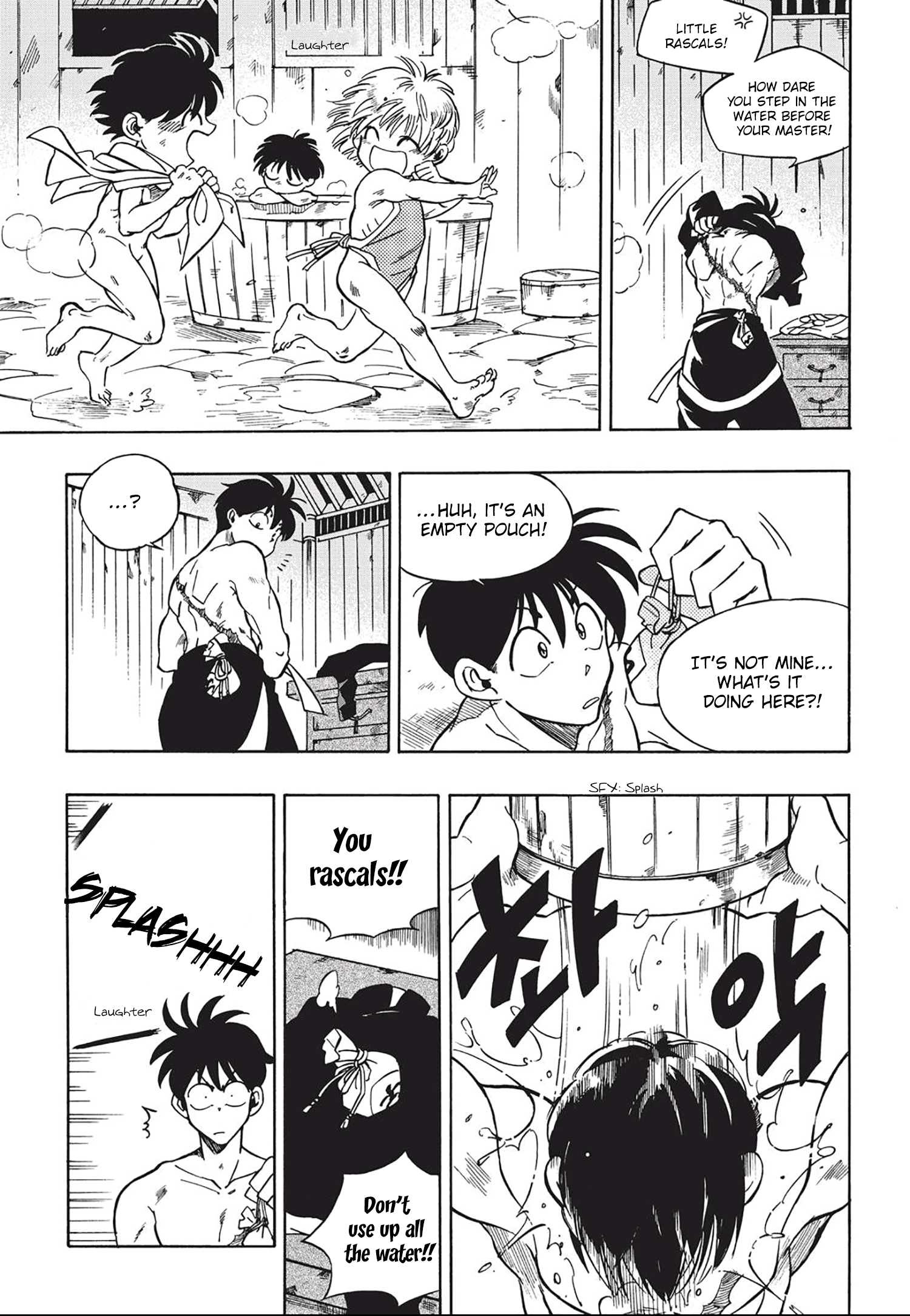 King of the East Vol. 1 Ch. 4 第14页
