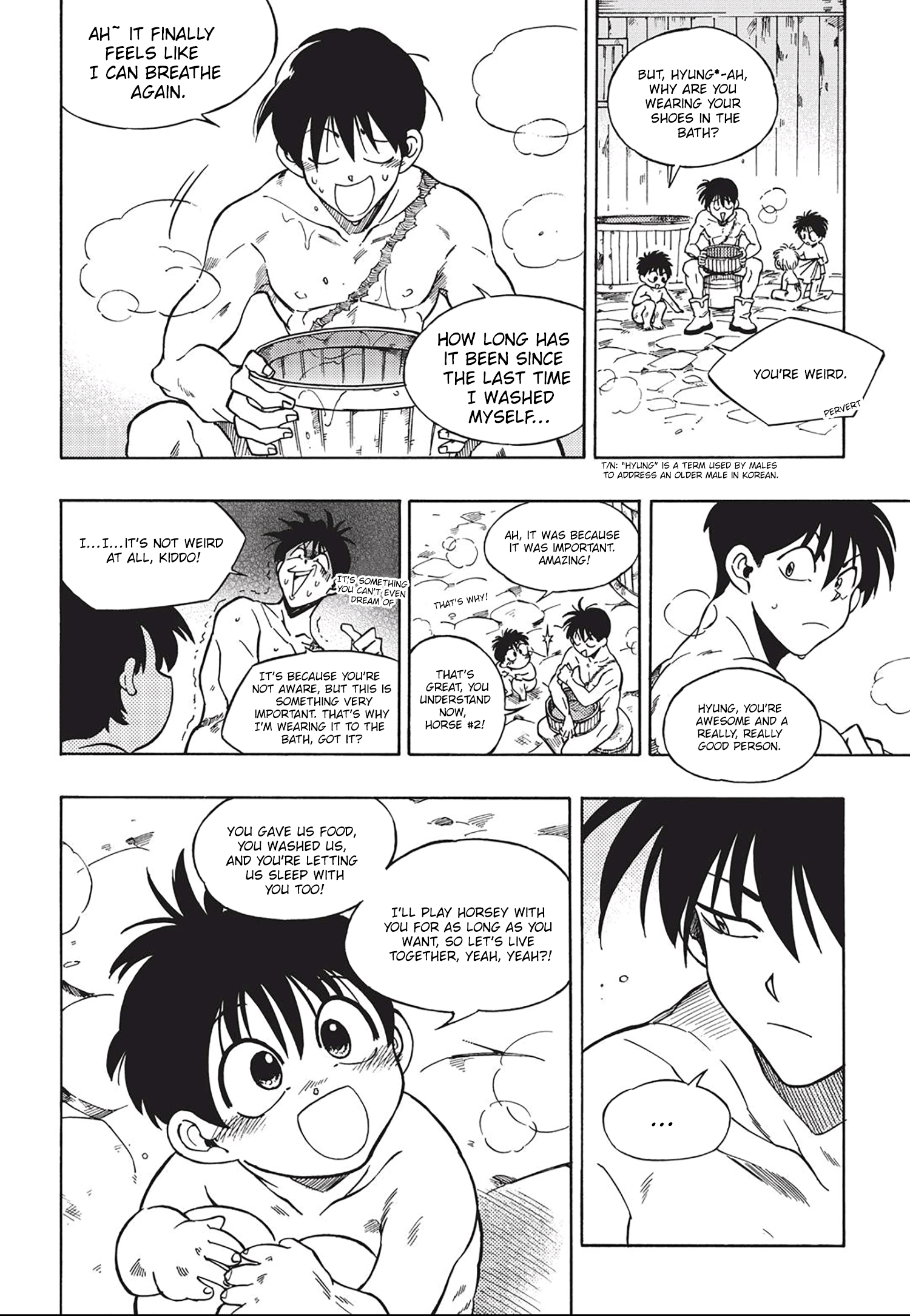 King of the East Vol. 1 Ch. 4 第15页