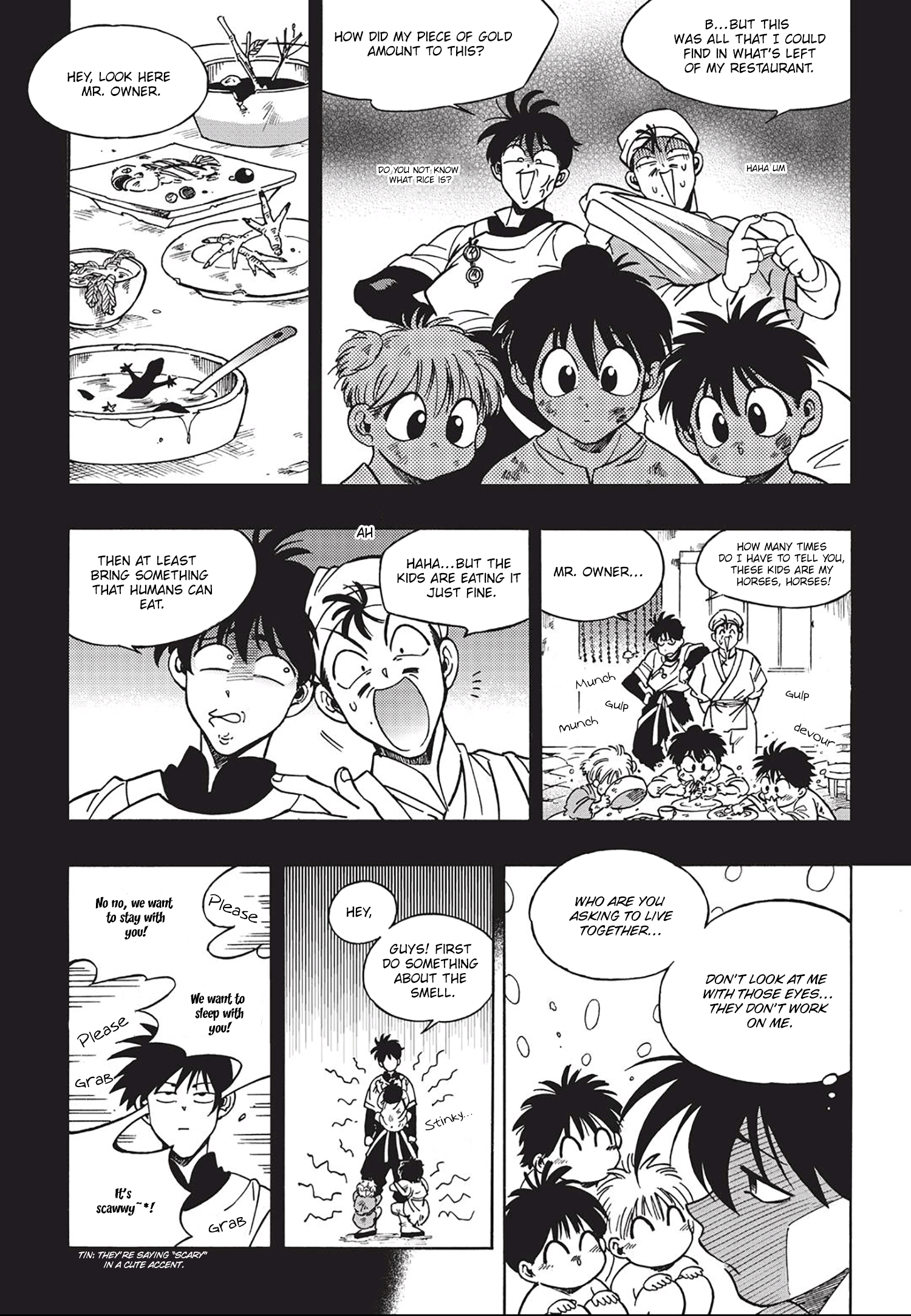 King of the East Vol. 1 Ch. 4 第16页
