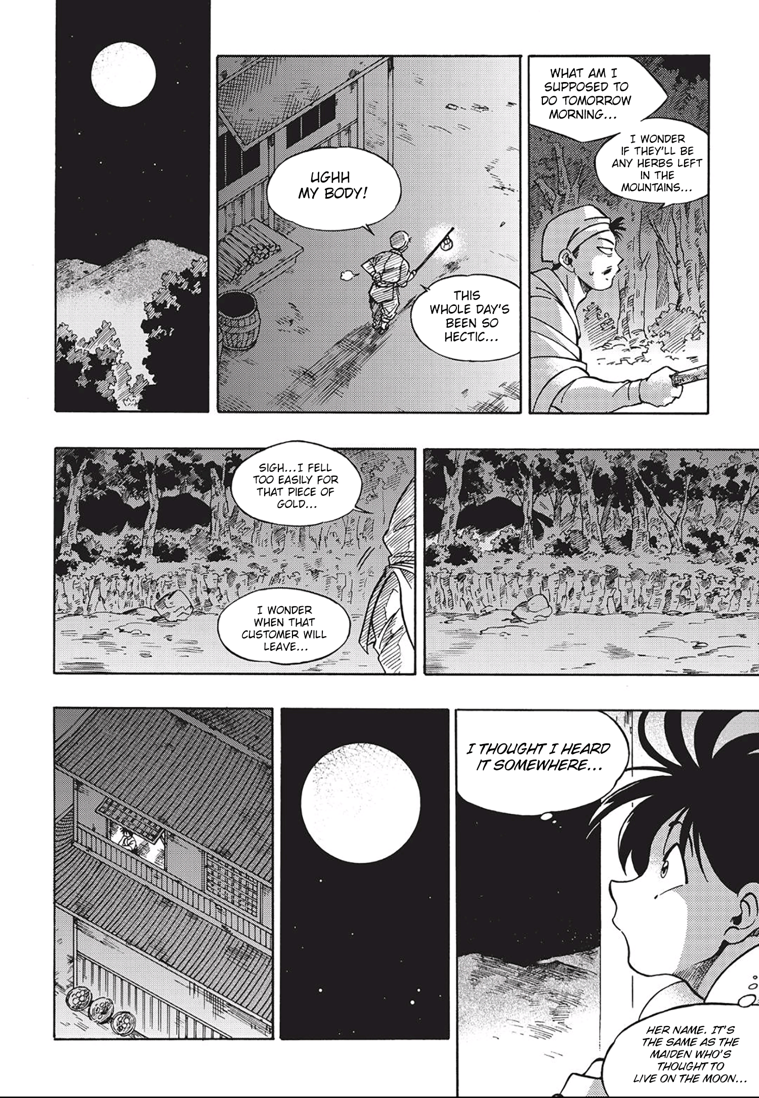King of the East Vol. 1 Ch. 4 第17页