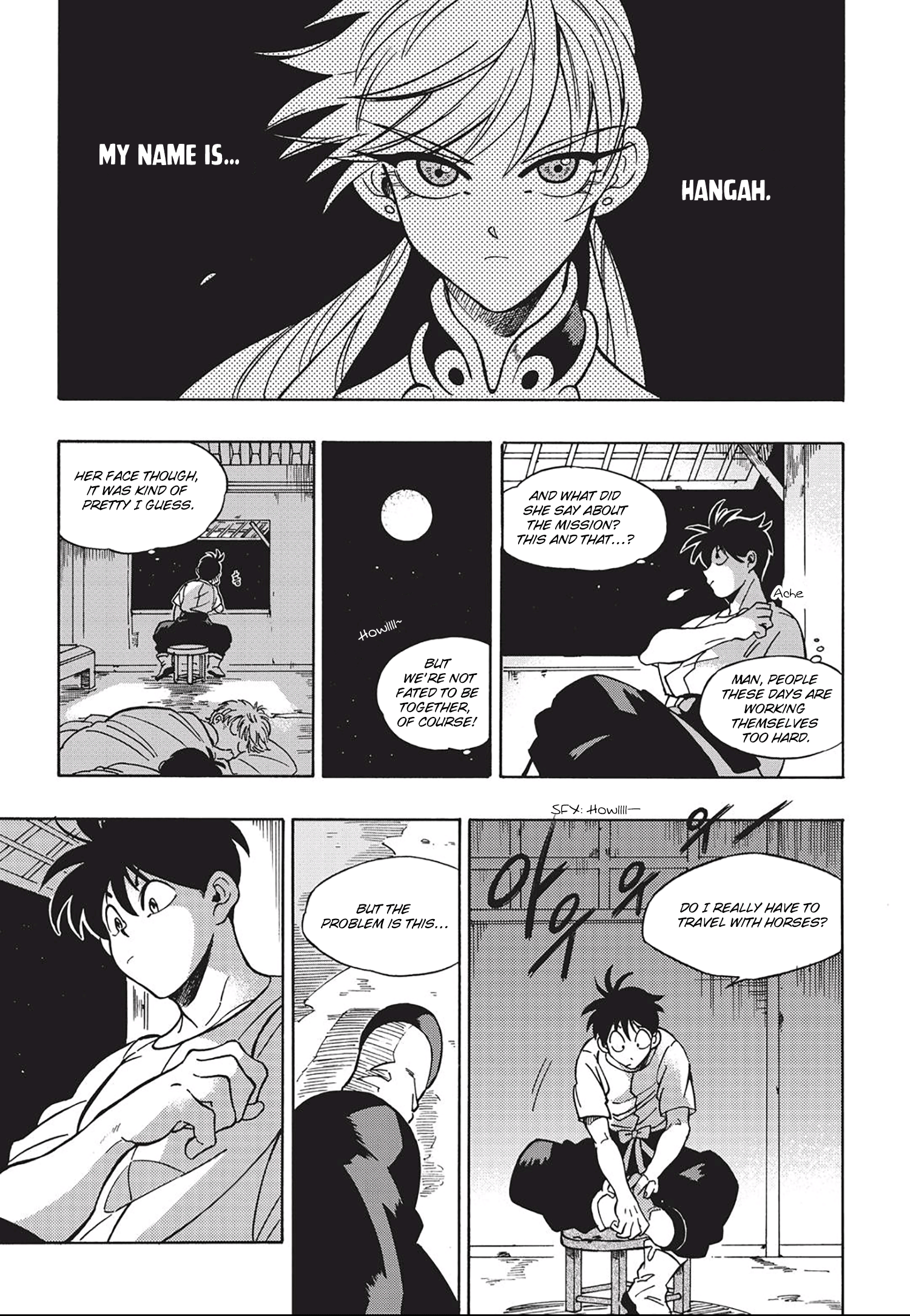 King of the East Vol. 1 Ch. 4 第18页