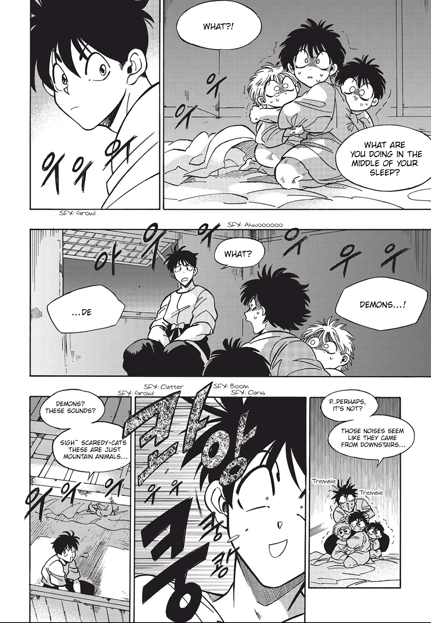 King of the East Vol. 1 Ch. 4 第19页
