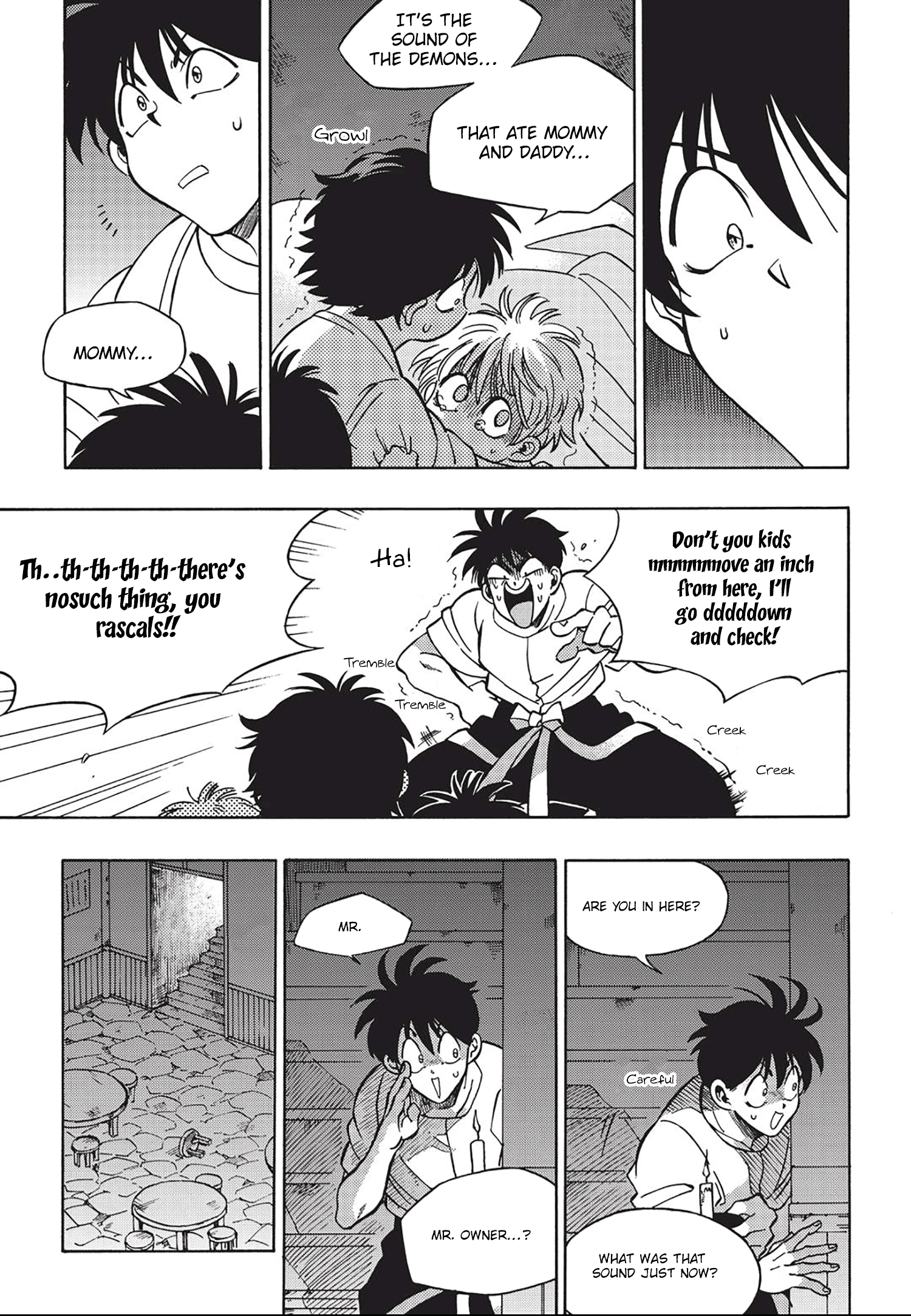 King of the East Vol. 1 Ch. 4 第20页