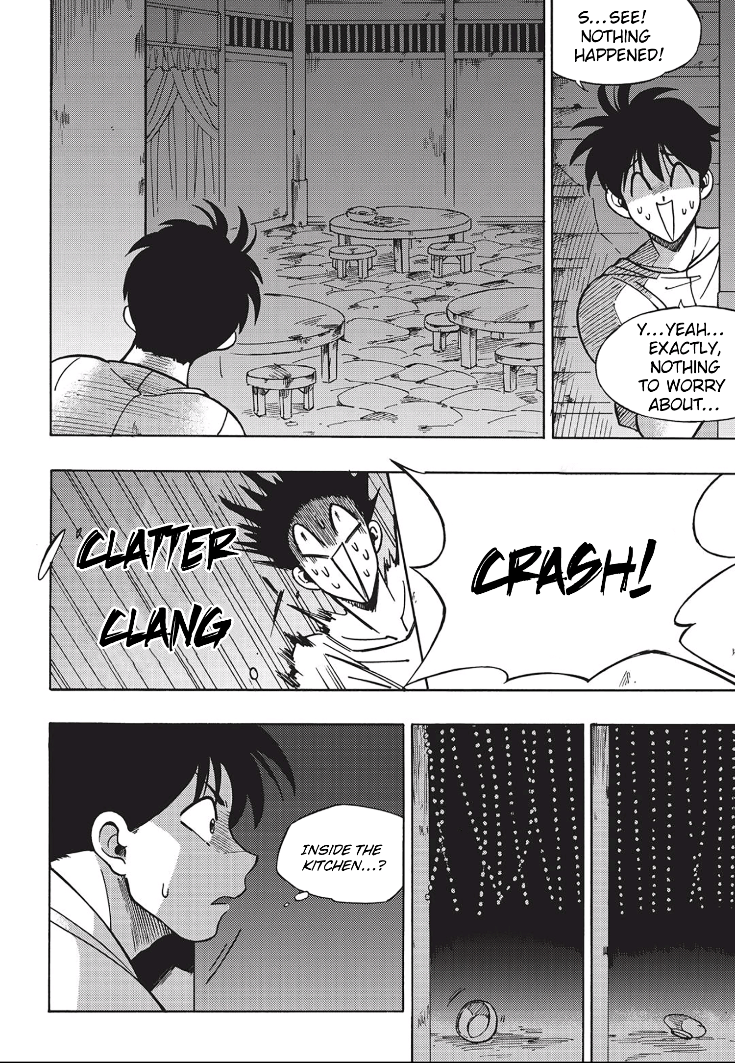 King of the East Vol. 1 Ch. 4 第21页