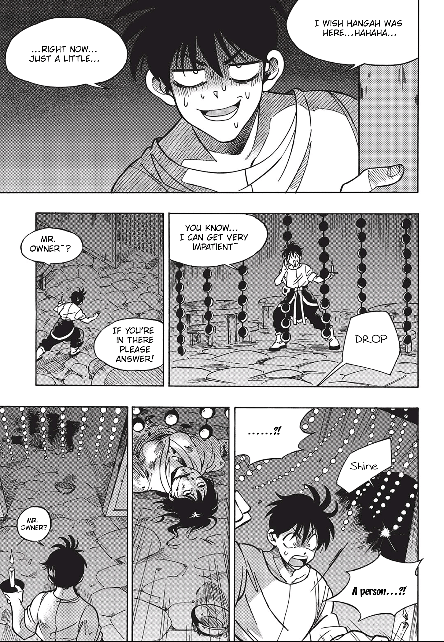 King of the East Vol. 1 Ch. 4 第22页